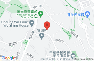 观塘玛利诺书院