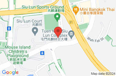 Chung Sing Benevolent Society Mrs. Aw Boon Haw Secondary School