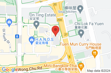 Shun Tak Fraternal Association Leung Kau Kui College