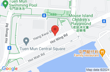 Hong Kong Christian Service Pui Oi School (secondary Section)