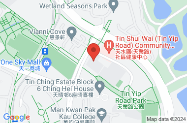 Christian Pui Yan Primary School