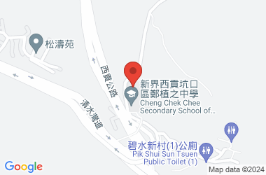 新界西贡坑口区郑植之中学
