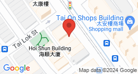80 Shau Kei Wan Road Map