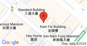 146 Yee Kuk Street Map