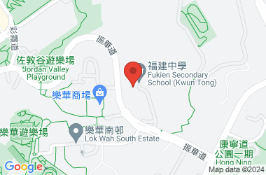 福建中学