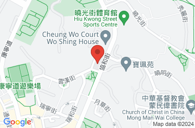 地利亚修女纪念学校(协和)