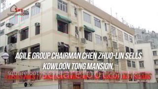 Agile Group Chairman Chen Zhuo-lin Sells Kowloon Tong Mansion, Loses HK$17 Million and 54% of Value in 6 Years 