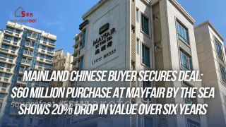 Mainland Chinese Buyer Secures Deal: $60 Million Purchase at Mayfair By The Sea Shows 20% Drop in Value Over 6 Years