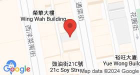 通菜街17号 地图