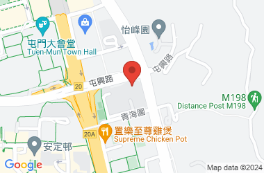 屯门官立中学