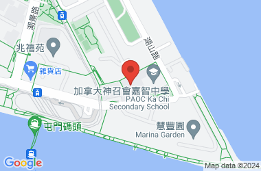 南屯門官立中學
