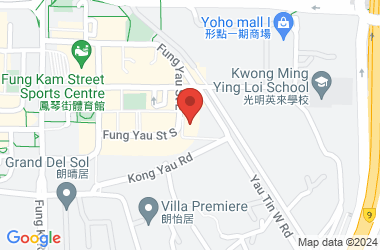 The Church Of Christ In China Kei Yuen College