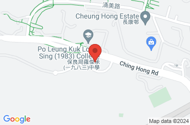 Po Leung Kuk Mr. & Mrs. Chan Pak Keung Tsing Yi School (secondary Section)