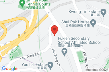 St. Antonius Primary School