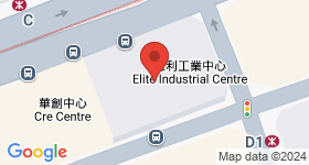 ELITE INDUSTRIAL CENTRE Map
