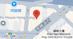 德辅道西九号 地图