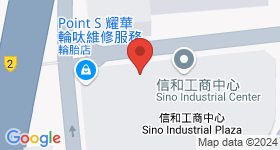 SINO INDUSTRIAL PLAZA Map