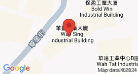 华星工业大厦 地图