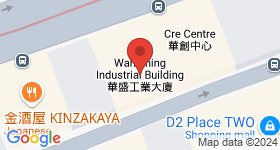 WAH SHING INDUSTRIAL BUILDING Map