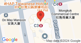 LANGHAM PLACE  Map