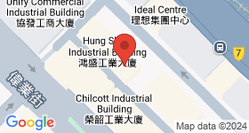 KO LEUNG FACTORY BUILDING Map