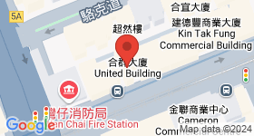 合群大廈 地圖