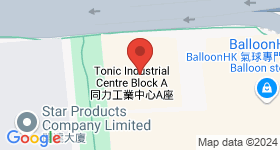 Tonic Industrial Centre Map