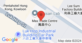 MAX TRADE CENTRE Map