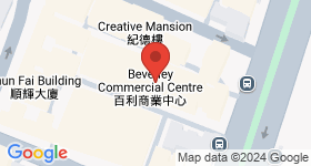 BEVERLEY COMMERCIAL CENTRE Map