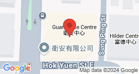 GUARDFORCE CENTRE Map