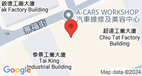 新时代工贸商业中心 地图