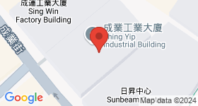 成業工業大廈 地圖