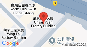 泉源工業大廈 地圖