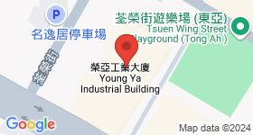 榮亞工業大廈 地圖