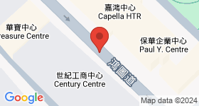 華寶中心 地圖