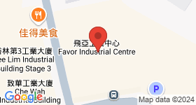 飛亞工業中心 地圖