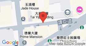 大業大廈 地圖