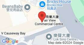 銅鑼灣中心 地圖