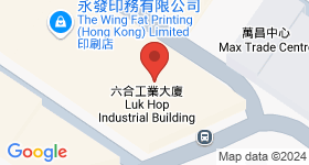 六合工业大厦 地图