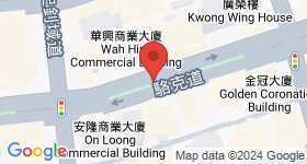 華興商業大廈 地圖