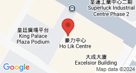 豪力中心 地圖