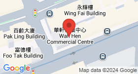 華軒商業中心 地圖