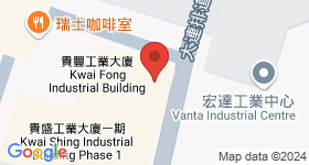 禎昌工業大廈 地圖