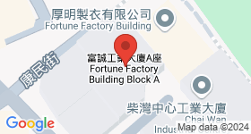 富诚工业大厦 地图