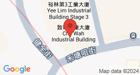 致華工業大廈 地圖