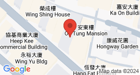 南和行大廈 地圖