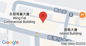 裕輝商業中心 地圖