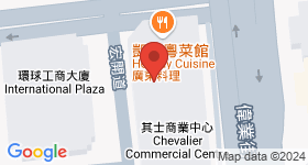 其士商業中心  地圖