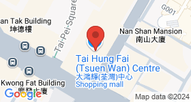 TAI HUNG FAI (TSUEN WAN) CENTRE Map