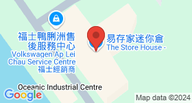 海灣工貿中心 地圖